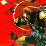  1boy artbook ayami_kojima bat belt castlevania castlevania_chronicles charcoal_(medium) gloves highres kojima_ayami konami male_focus manly official_art oil_painting_(medium) scan simon_belmondo solo sword traditional_media weapon whip 