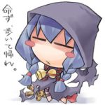  1girl atlus chibi curse_maker lowres nyagakiya sekaiju_no_meikyuu solo 