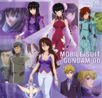  3boys 3girls absurdres black_hair blonde_hair blue_eyes braid brown_eyes brown_hair bun_cover china_dress chinese_clothes double_bun dress elbow_gloves gloves graham_aker green_eyes gundam gundam_00 hat highres long_hair marina_ismail military military_uniform multiple_boys multiple_girls official_art patrick_colasour scan sergei_smirnov sumeragi_lee_noriega twin_braids uniform wang_liu_mei 