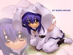  haruka_shiya mahou_sensei_negima! miyazaki_nodoka purple_hair rabbit sitting yellow_eyes zoom_layer 