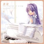  album_cover clannad cover fujibayashi_kyou hinohino instrument piano sheet_music upright_piano window 