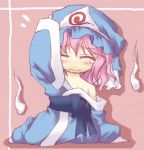  1girl chibi female hat izana_minagi lowres saigyouji_yuyuko solo touhou 