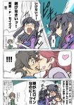  1boy 3girls aizawa_yoshihiko black_hair blue_eyes blush closed_eyes flat_color freckles gundam gundam_00 kiss marina_ismail multiple_girls nena_trinity redhead setsuna_f_seiei shirin_bakhtiar translated 