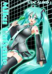  1girl hatsune_miku john_(nakoto) panties solo thigh-highs twintails underwear vocaloid 