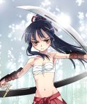  1girl atlus bushidou_(sekaiju) katana sarashi satou_atsuki sekaiju_no_meikyuu sheath solo sword weapon 