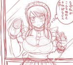  1girl against_glass agrias_oaks angry blush braid breast_press breasts breasts_on_glass d_kurouri final_fantasy final_fantasy_tactics large_breasts maid monochrome sketch solo thought_bubble translated translation_request 