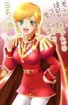  1girl blush cape dated epaulettes green_eyes gundam military military_uniform mineva_lao_zabi older open_mouth orange_hair pantyhose redhead ribahara_aki short_hair signature smile translated uniform white_legwear zeta_gundam 