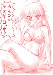  1girl bikini blush lyrical_nanoha mahou_shoujo_lyrical_nanoha mahou_shoujo_lyrical_nanoha_a&#039;s monochrome red sawa_(artist) sawa_(snack_yoshie) signum solo swimsuit 