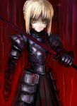  1girl armor armored_dress blonde_hair dark_excalibur denki dress fate/stay_night fate_(series) faulds saber saber_alter short_hair solo sword weapon yellow_eyes 