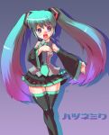  hatsune_miku hips thigh-highs twintails vocaloid wide_hips yukimura_tsubame zettai_ryouiki 