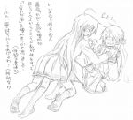  2girls hiiragi_kagami izumi_konata lowres lucky_star monochrome multiple_girls school_uniform serafuku sketch 