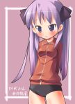  1girl blue_eyes blush buruma gym_uniform hiiragi_kagami long_hair lucky_star purple_hair ramble solo standing twintails underwear 