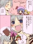  &gt;:) 4girls =_= aoi_tobira blue_hair blush bonnet book chibi comic drooling female flandre_scarlet heart hong_meiling izayoi_sakuya multiple_girls remilia_scarlet speech_bubble steam teeth the_embodiment_of_scarlet_devil touhou translated 