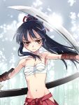  atlus bushidou_(sekaiju) satou_atsuki sekaiju_no_meikyuu sword weapon 