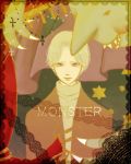  1boy abstract bad_id bishounen blonde_hair blue_eyes jacket johan_liebert lowres maika_(appoo) male_focus monster_(manga) short_hair solo star the_monster_without_a_name turtleneck 