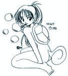  ass bubble feet moemon monochrome nude personification ponytail sketch squirtle tail 