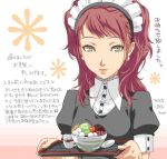  food fruit green_eyes jewelry kujikawa_rise maid persona persona_4 red_hair redhead smile translation_request tray twintails 