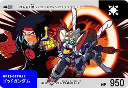  bandana black_hair bodysuit chibi domon_kasshu furigana g_gundam god_gundam gundam k.sho male mecha rounded_corners sd_gundam shining_finger solo 