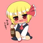  blonde_hair blush bottle chibi drunk fang hair_ribbon highres kyokutou_hentai_samurai red_eyes ribbon rumia short_hair tears touhou translated 