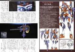  eva_00 highres mecha neon_genesis_evangelion neon_genesis_evangelion_anima yamashita_ikuto 