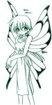  butterfree crossed_arms dress glasses moemon monochrome personification pokemon sketch wings 