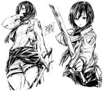  belt black_eyes black_hair jacket mikasa_ackerman monochrome scarf shingeki_no_kyojin short_hair sword thigh_strap usisan weapon 