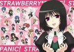  character_request chibi pantyhose strawberry_panic strawberry_panic! thighhighs yuu_(derodero) 
