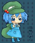  bad_id bag blue_eyes blue_hair chibi hair_bobbles hair_ornament hat kawashiro_nitori key saitou_takana touhou twintails 