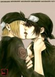  french_kiss gekko_hayate kiss naruto shiranui_genma tagme yaoi 