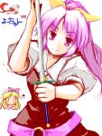  eating food fruit hair_bow hat hat_ribbon heart kanoe_soushi peach ponytail ribbon sword touhou watatsuki_no_toyohime watatsuki_no_yorihime weapon 