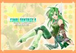  1girl bridal_gauntlets copyright_name detached_sleeves final_fantasy final_fantasy_iv green_hair long_hair rydia solo thigh-highs 