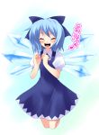  1girl animated animated_gif bow cirno closed_eyes female smile solo the_embodiment_of_scarlet_devil touhou wings 