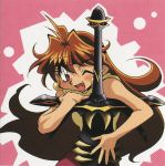  1girl 90s araizumi_rui highres lina_inverse slayers solo sword weapon 