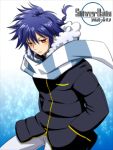  1boy blue_hair hands_in_pockets kaito lowres male_focus red_eyes scarf silver_rain solo striped striped_scarf vocaloid 