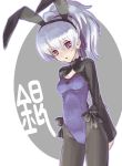  animal_ears bunny_girl bunnysuit darker_than_black katahira_masashi long_hair pantyhose ponytail rabbit_ears white_hair yin 