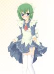  1girl alternate_costume enmaided iwasaki_minami kuro_inu kuroinu_(sonoba_shinogi) lucky_star maid solo 