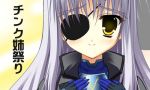  1girl black_gloves breasts cinque_(nanoha) close-up eyepatch gloves hands_on_own_chest looking_at_viewer lowres lyrical_nanoha mahou_shoujo_lyrical_nanoha mahou_shoujo_lyrical_nanoha_strikers numbers_(nanoha) smile solo text upper_body yellow_eyes 