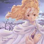  1girl artist_request blonde_hair brown_eyes cape character_name copyright_name female final_fantasy final_fantasy_iv long_hair lowres outdoors ponytail rosa_farrell sky solo tiara 