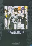  2boys 5girls absurdres akagi_ritsuko alternate_costume ayanami_rei blonde_hair blue_eyes blue_hair breasts brown_hair calendar choker cleavage cross dress evangelion:_1.0_you_are_(not)_alone everyone frills fukano_youichi gothic gothic_lolita hat highres ibuki_maya ikari_shinji jewelry katsuragi_misato lipstick lolita_fashion long_hair makeup multiple_boys multiple_girls nagisa_kaworu necklace neon_genesis_evangelion orange_hair pantyhose pendant purple_hair rebuild_of_evangelion red_eyes scan scarf short_hair souryuu_asuka_langley white_hair 