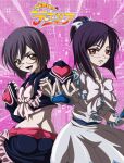  2girls bad_id clone cosplay cure_black cure_black_(cosplay) cure_white cure_white_(cosplay) futari_wa_precure genderswap glasses gundam gundam_00 half_updo heart madhatter_hello magical_girl midriff multiple_girls parody pink_background ponytail precure siblings tieria_erde twins 