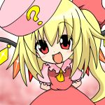  1girl :d ? benesse cosplay crossover curious flandre_scarlet hat hatena_yousei hatena_yousei_(cosplay) looking_at_viewer oekaki open_mouth pink_hat smile solo touhou wings 