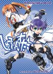  2girls cross_mirage dual_wielding gun inline_skates lyrical_nanoha mahou_shoujo_lyrical_nanoha mahou_shoujo_lyrical_nanoha_strikers multiple_girls revolver_knuckle roller_skates ruku_(alicecreation) skates subaru_nakajima teana_lanster thigh-highs weapon 