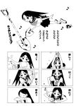  1girl bokusatsu_tenshi_dokuro-chan comic greyscale kitsu_chiri monochrome musical_note parody quaver sayonara_zetsubou_sensei shovel translated translation_request worktool 