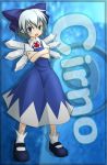  (9) 1girl cirno dress female full_body phantasmagoria_of_flower_view pointy_ears solo touhou 