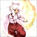  1girl arm_up female fire flame fujiwara_no_mokou hand_in_hair kinosaki long_sleeves looking_at_viewer lowres ofuda pants simple_background solo suspenders thigh_gap touhou white_background 