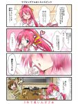  2girls 4koma alternate_costume blown_kiss closed_eyes comic embarrassed forced_smile hair_ornament hair_ribbon heart laughing lyrical_nanoha mahou_shoujo_lyrical_nanoha mahou_shoujo_lyrical_nanoha_strikers microphone microphone_stand multiple_girls okiura one_eye_closed paper ribbon school_uniform serafuku signum smile table tears translation_request trembling yagami_hayate 