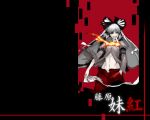  abs female fire fujiwara_no_mokou onigunsou ribbon smoking touhou wallpaper 