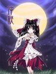  1girl black_hair bow brown_eyes clouds detached_sleeves dress female field full_body grass hair_bow hakurei_reimu long_sleeves looking_at_viewer moon night outdoors red_bow red_dress ribbon-trimmed_sleeves ribbon_trim solo standing touhou 