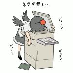  1girl animated animated_gif black_wings copy_machine female flapping hat shameimaru_aya solo tokin_hat torque touhou translated wings 