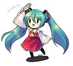  1girl :d alternate_costume aqua_hair arm_up artist_name black_boots boots chibi cosplay detached_sleeves female frills hair_between_eyes hakurei_reimu hakurei_reimu_(cosplay) hatsune_miku holding long_hair open_mouth shinia smile solo spring_onion touhou twintails very_long_hair vocaloid |_| 